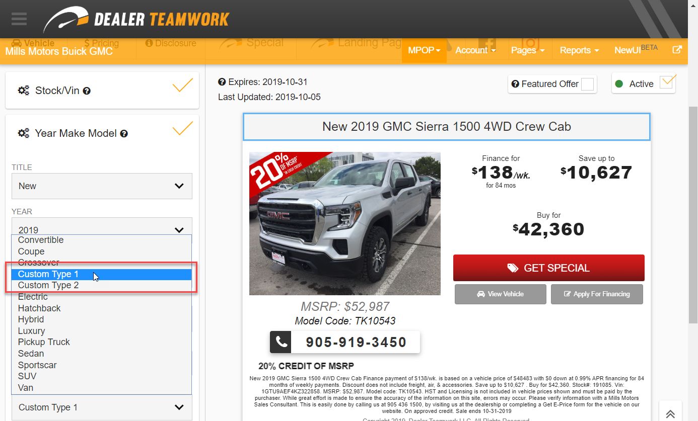 Custom Body Style Drop Down Menu - Dealer Teamwork